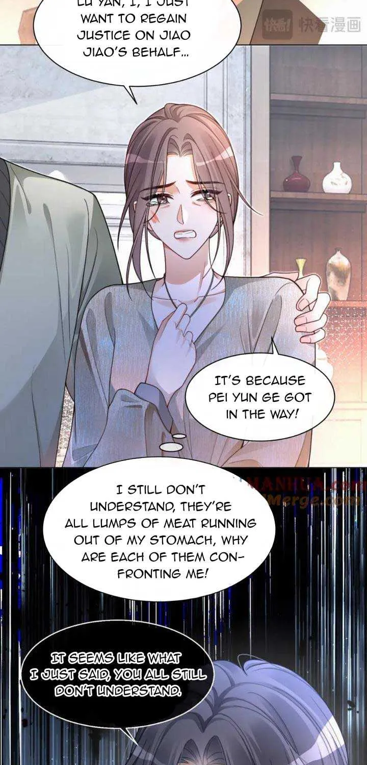 My Brothers Dote On Me Chapter 205 page 15 - 