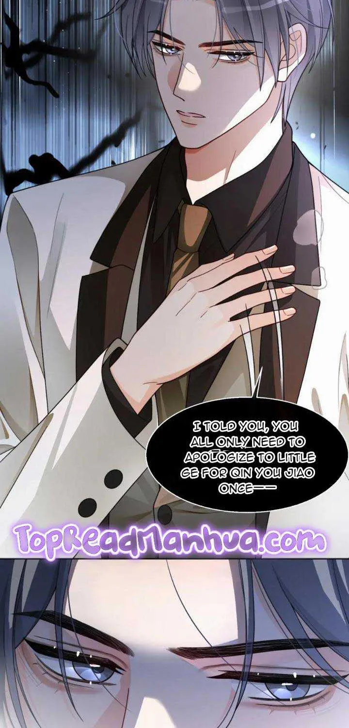 My Brothers Dote On Me Chapter 205 page 16 - 