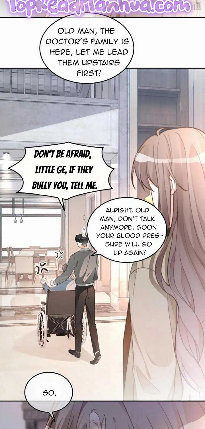My Brothers Dote On Me Chapter 205 page 3 - 