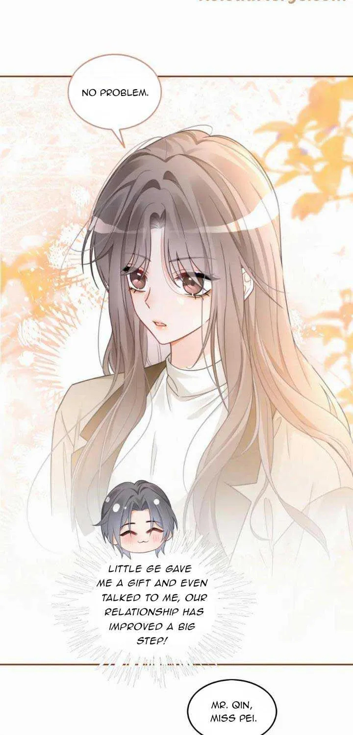 My Brothers Dote On Me Chapter 205 page 22 - 