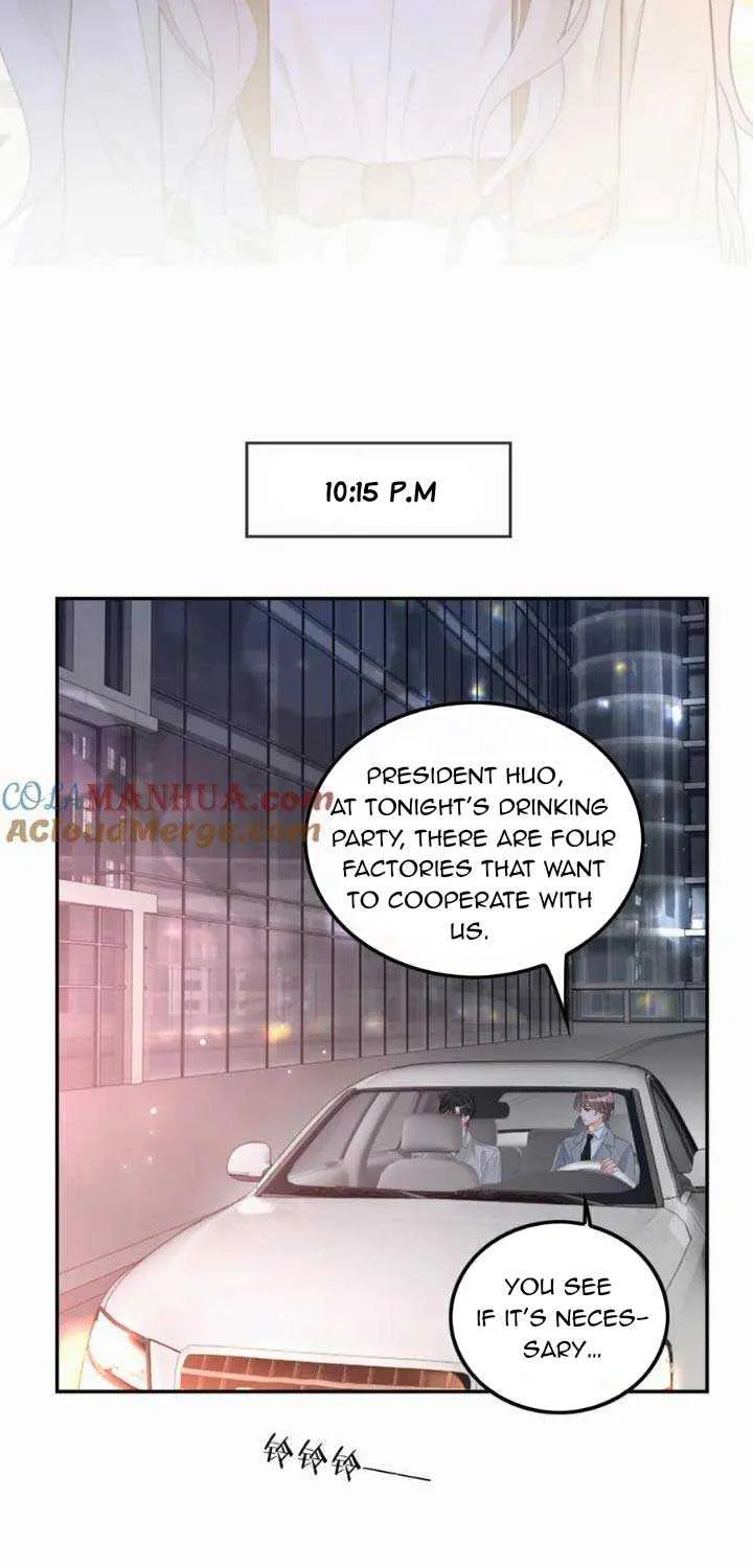 My Brothers Dote On Me Chapter 205 page 25 - 