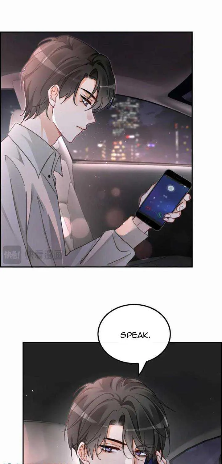 My Brothers Dote On Me Chapter 205 page 26 - 