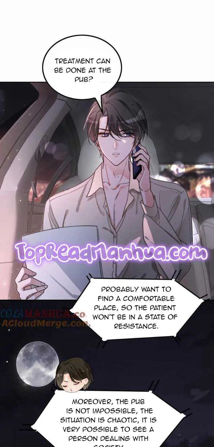 My Brothers Dote On Me Chapter 205 page 29 - 