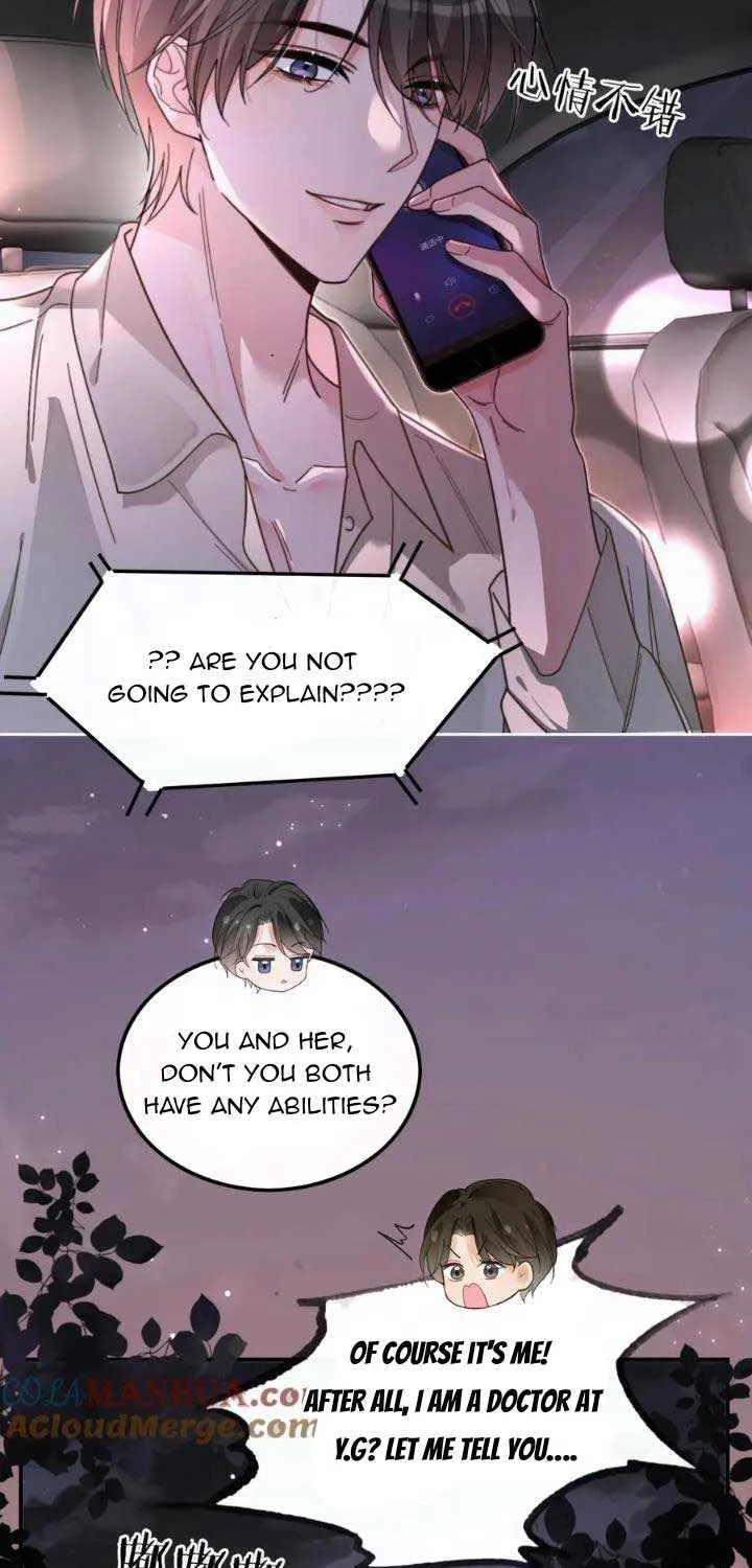 My Brothers Dote On Me Chapter 205 page 31 - 