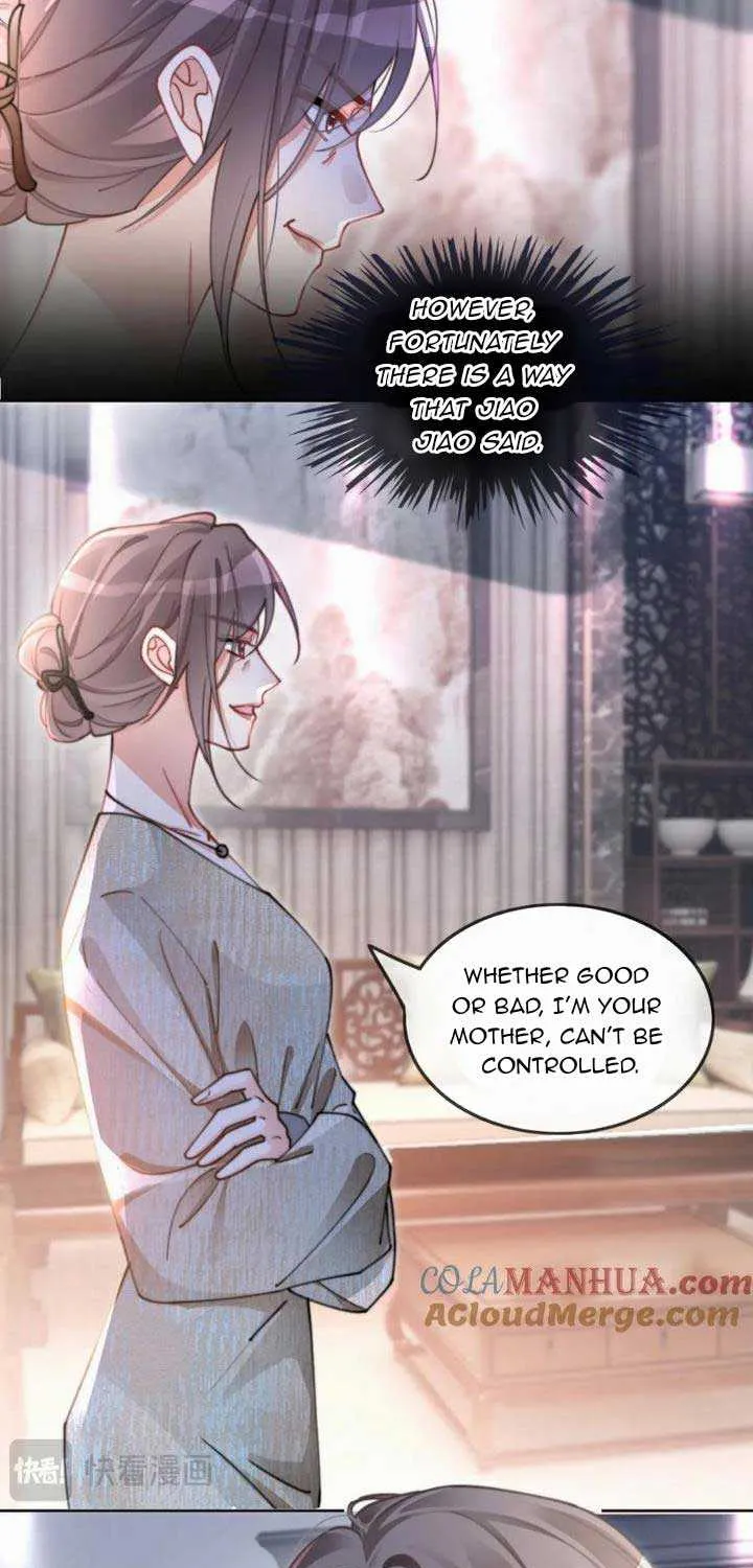 My Brothers Dote On Me Chapter 205 page 7 - 