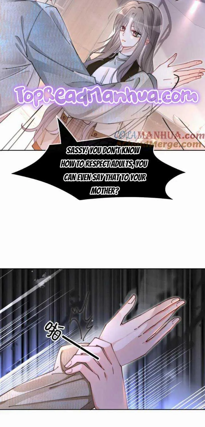 My Brothers Dote On Me Chapter 205 page 9 - 