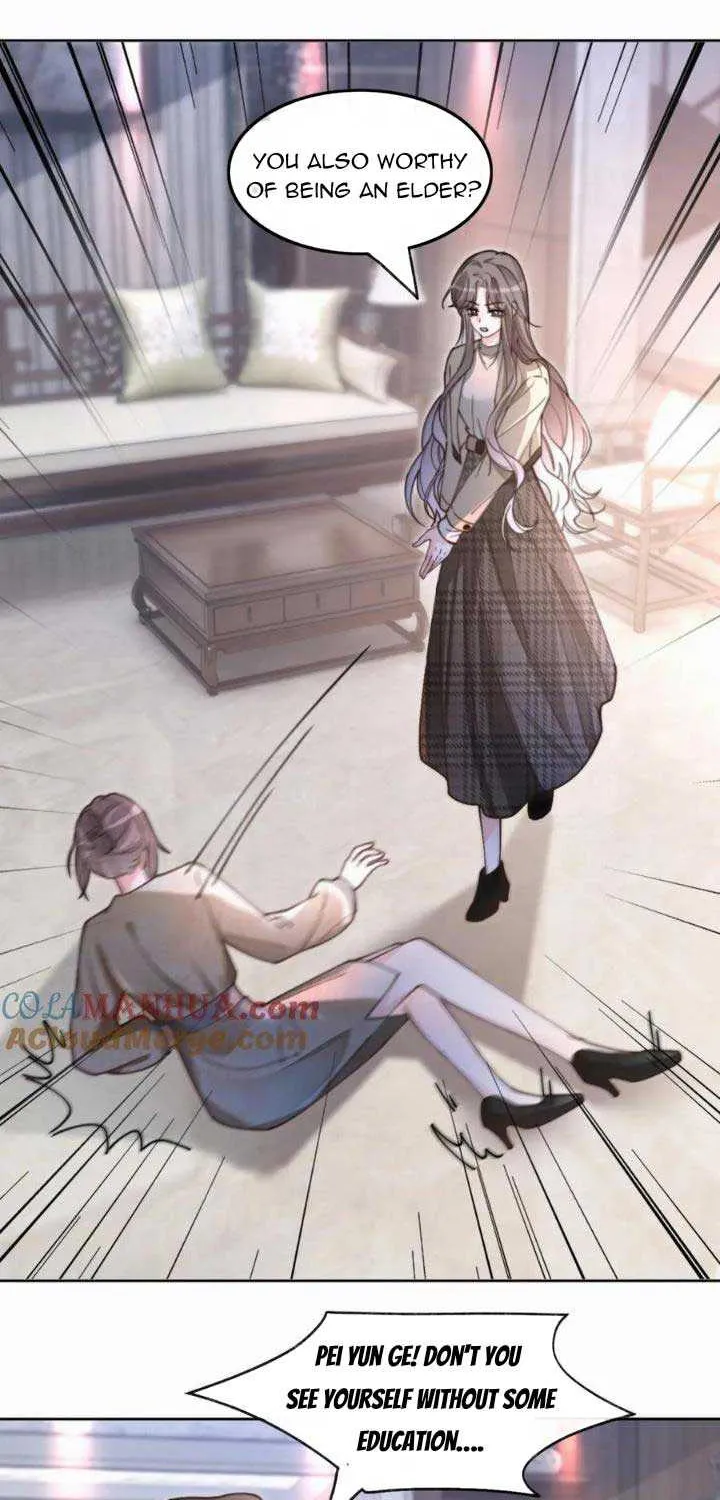 My Brothers Dote On Me Chapter 205 page 10 - 