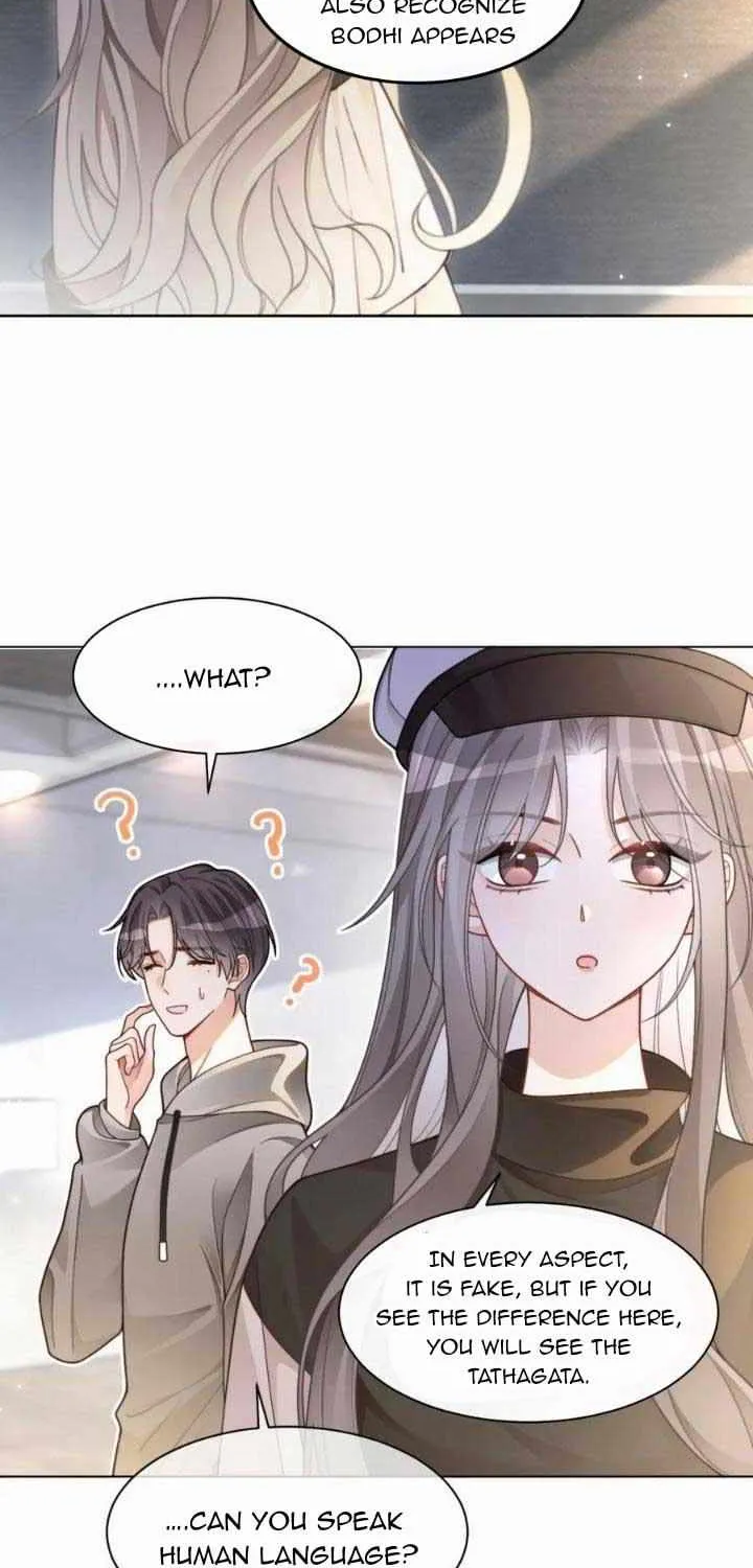 My Brothers Dote On Me Chapter 206 page 16 - 