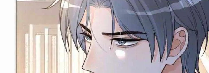 My Brothers Dote On Me Chapter 206 page 6 - 