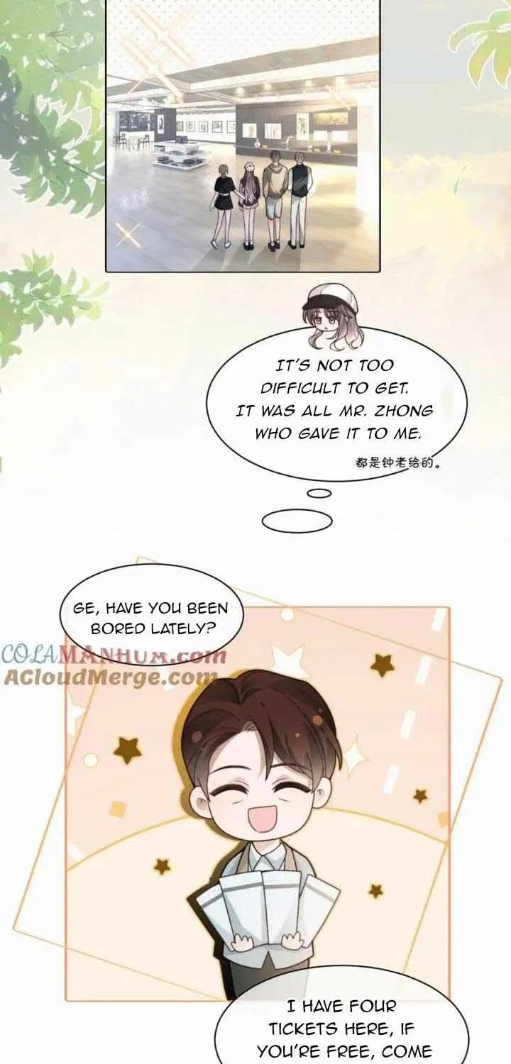 My Brothers Dote On Me Chapter 206 page 9 - 