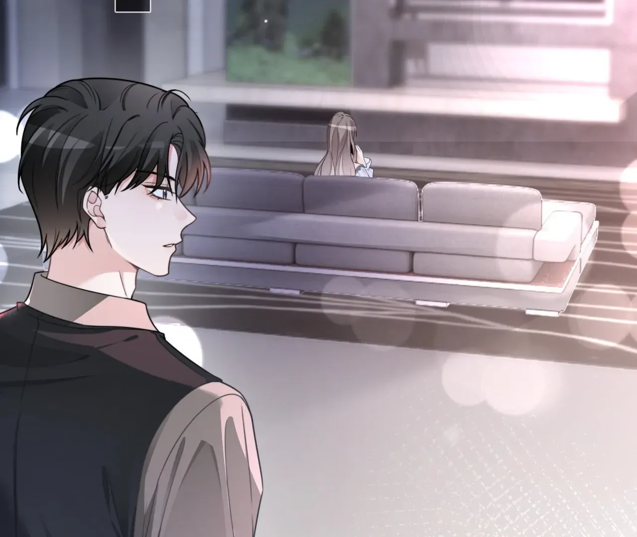 My Brothers Dote On Me Chapter 207 page 12 - 