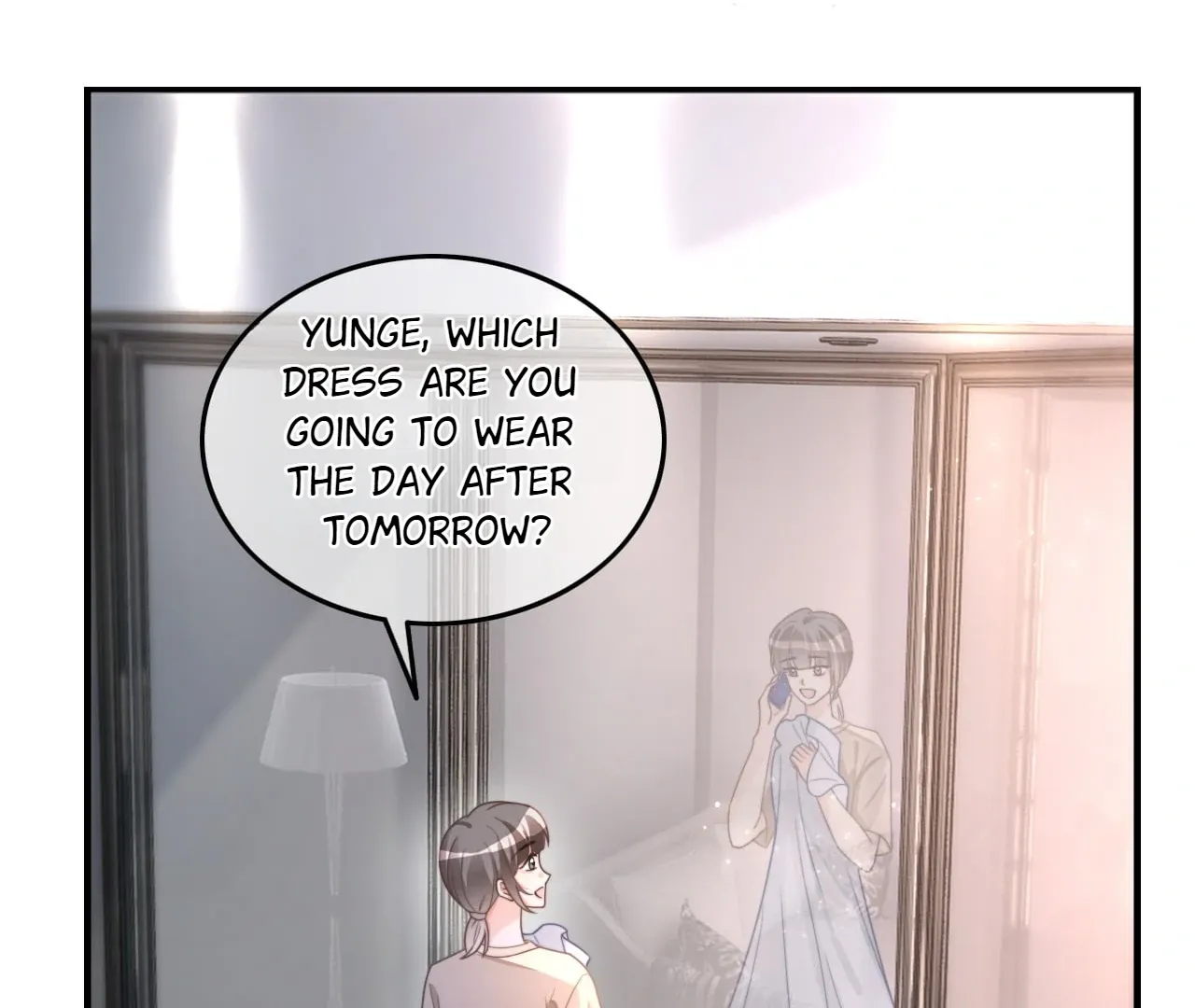 My Brothers Dote On Me Chapter 207 page 16 - 