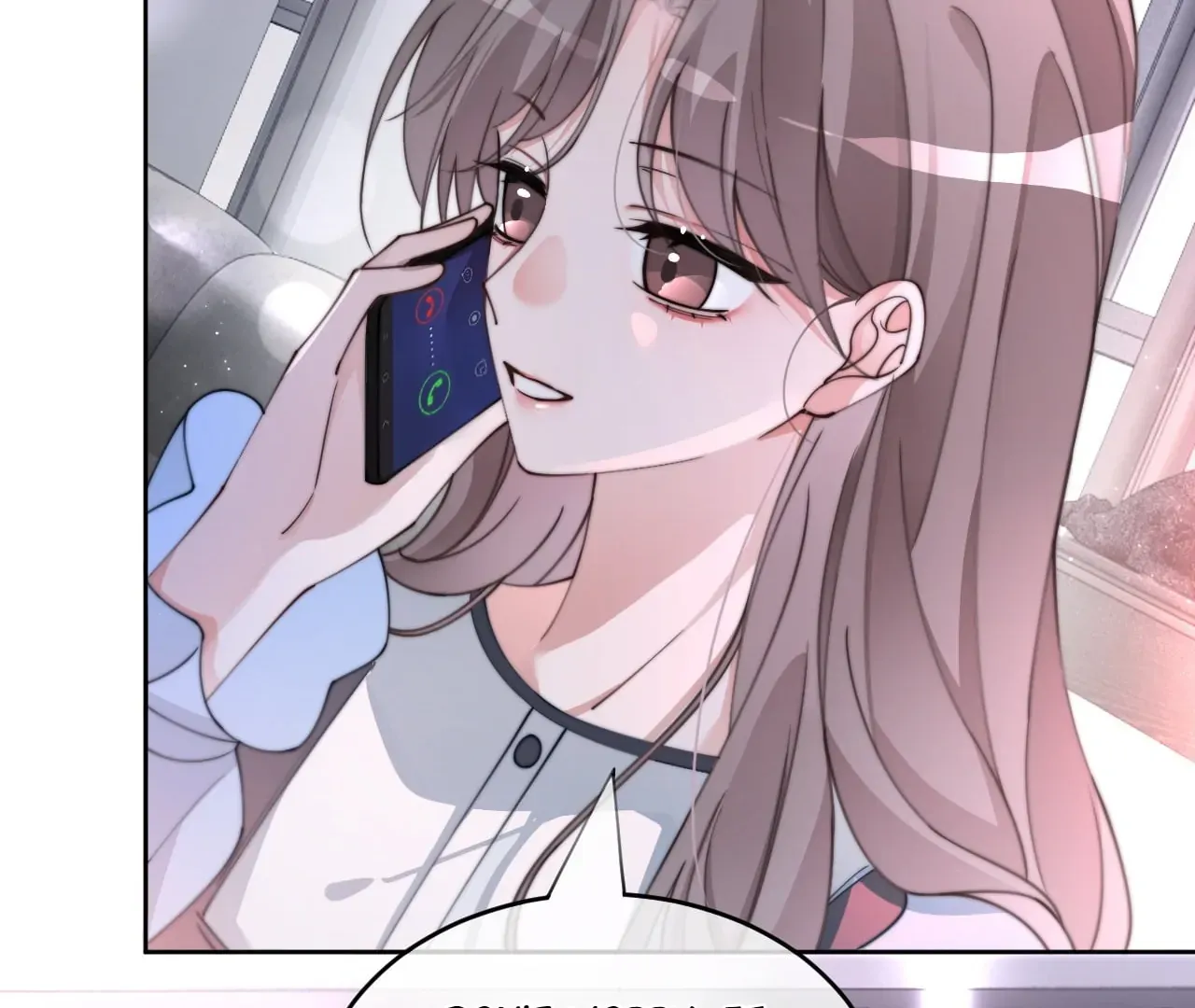 My Brothers Dote On Me Chapter 207 page 24 - 
