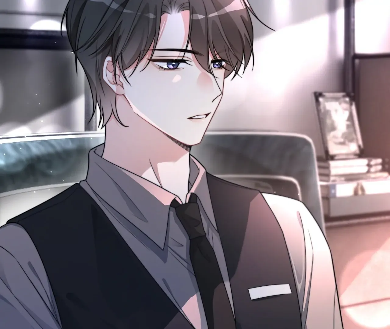 My Brothers Dote On Me Chapter 207 page 4 - 