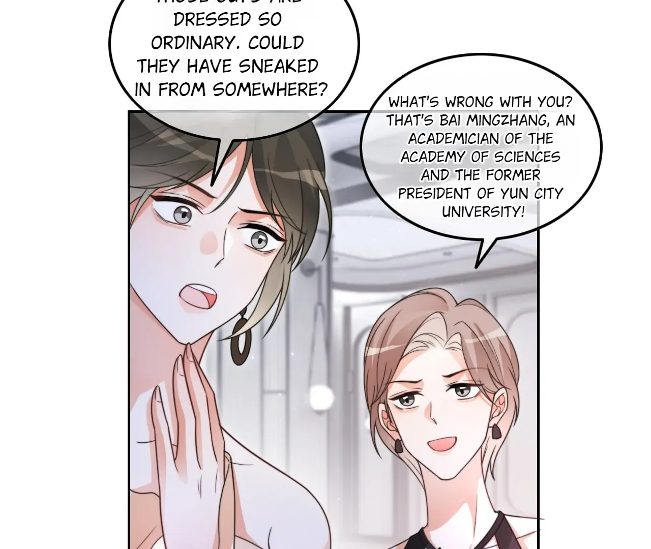 My Brothers Dote On Me Chapter 207 page 48 - 