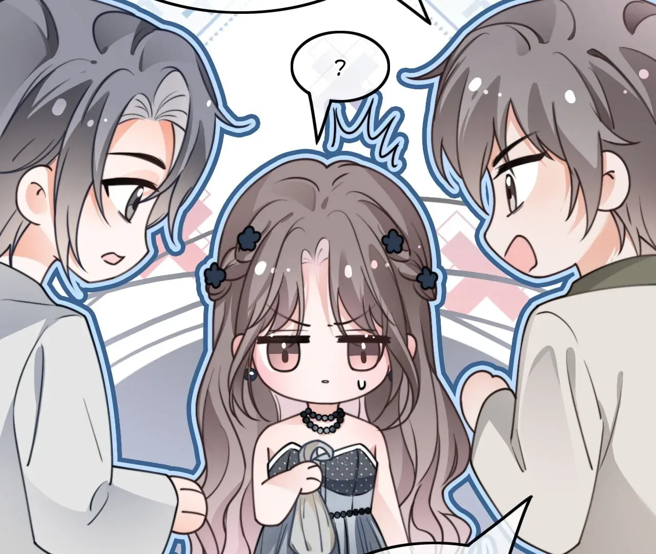 My Brothers Dote On Me Chapter 208 page 22 - 