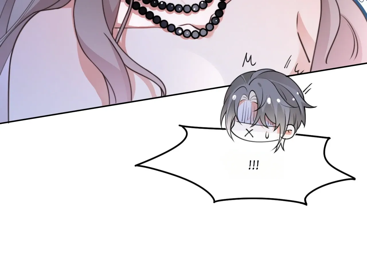 My Brothers Dote On Me Chapter 208 page 25 - 