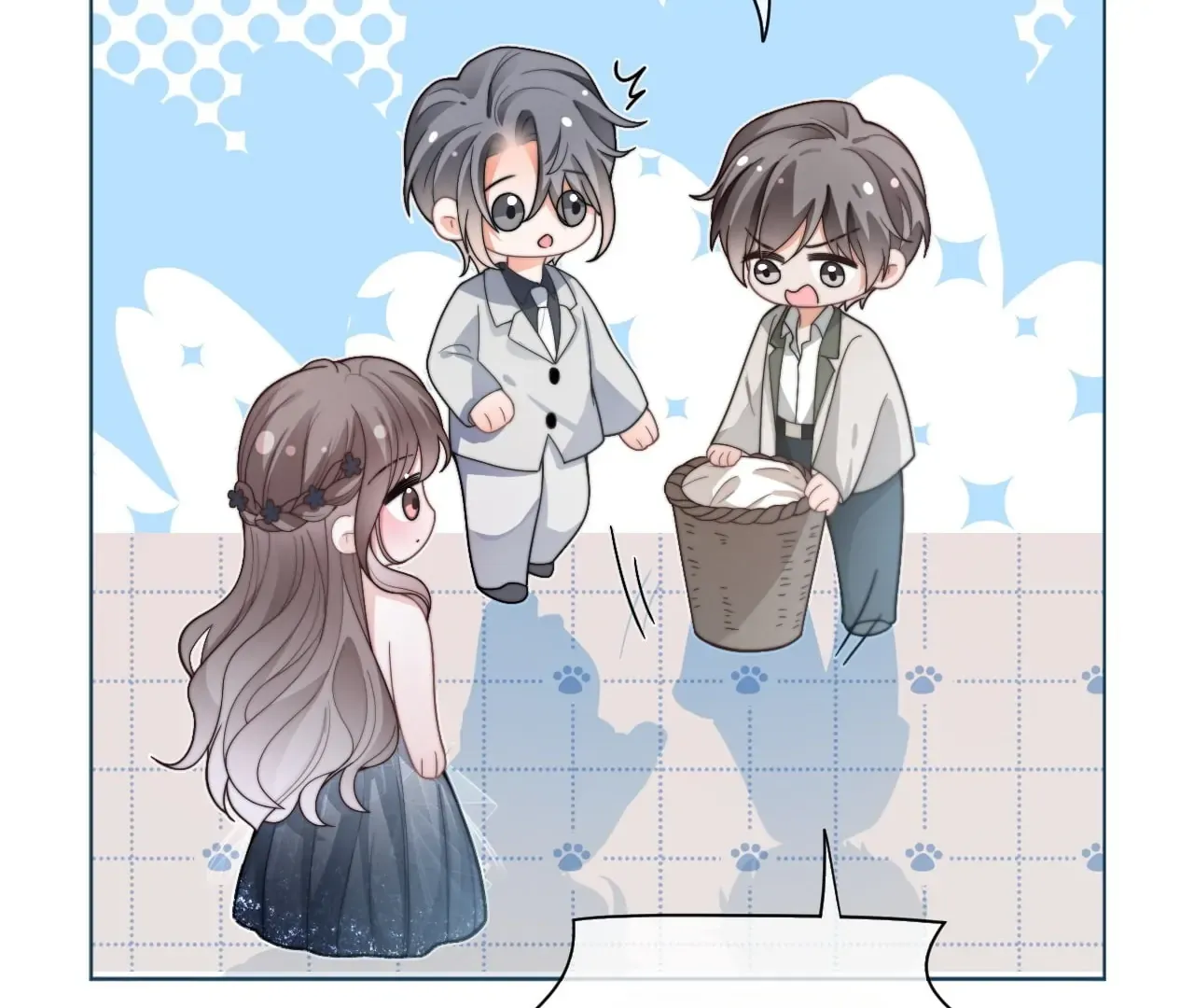 My Brothers Dote On Me Chapter 208 page 7 - 