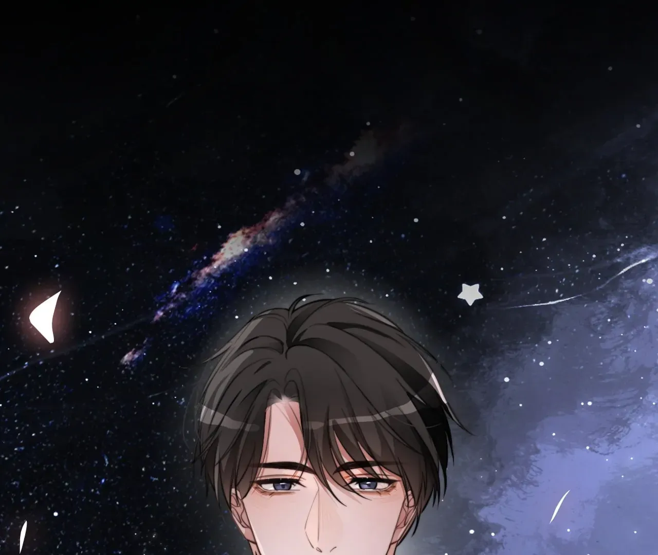 My Brothers Dote On Me Chapter 208 page 61 - 