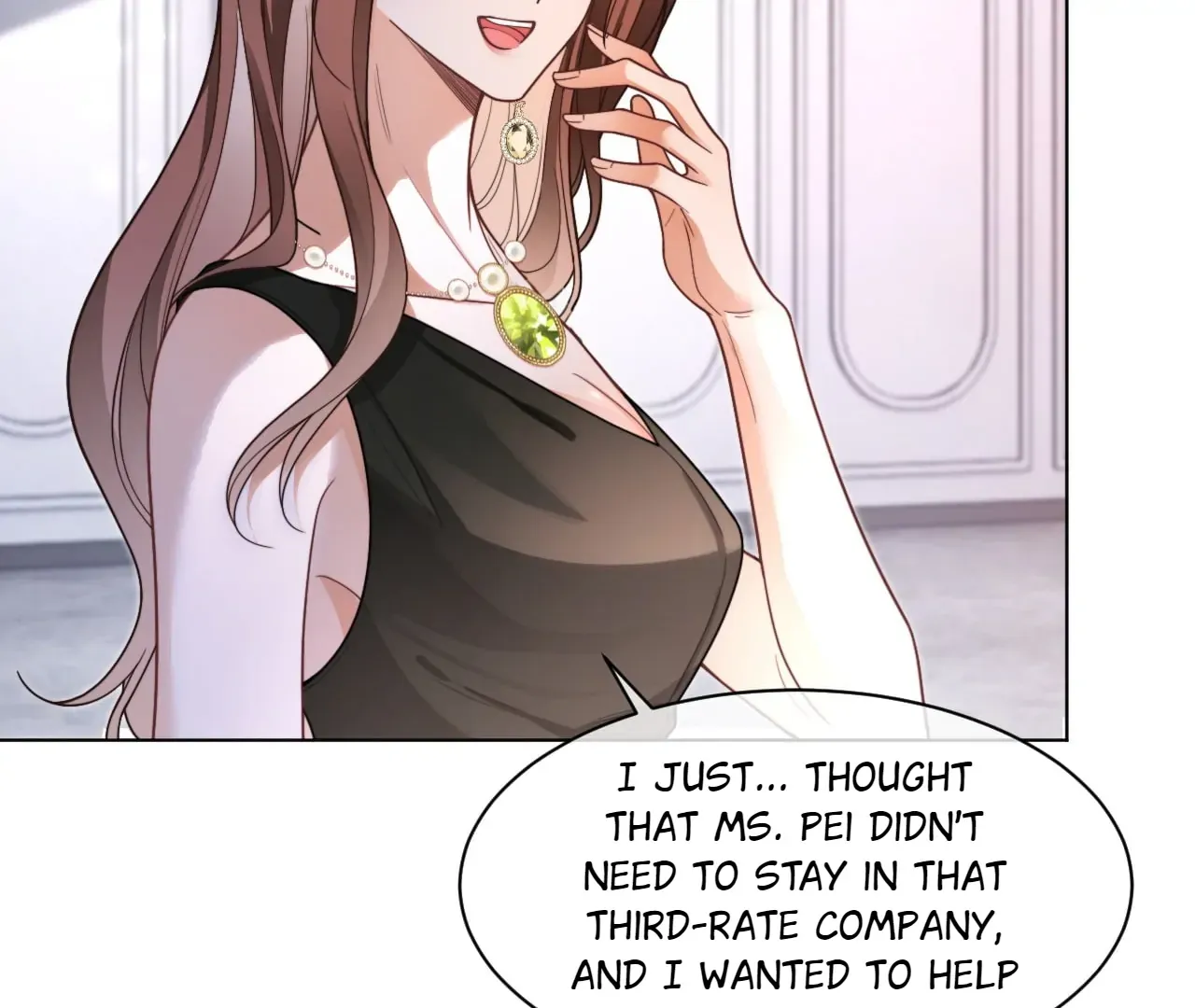My Brothers Dote On Me Chapter 209 page 13 - 