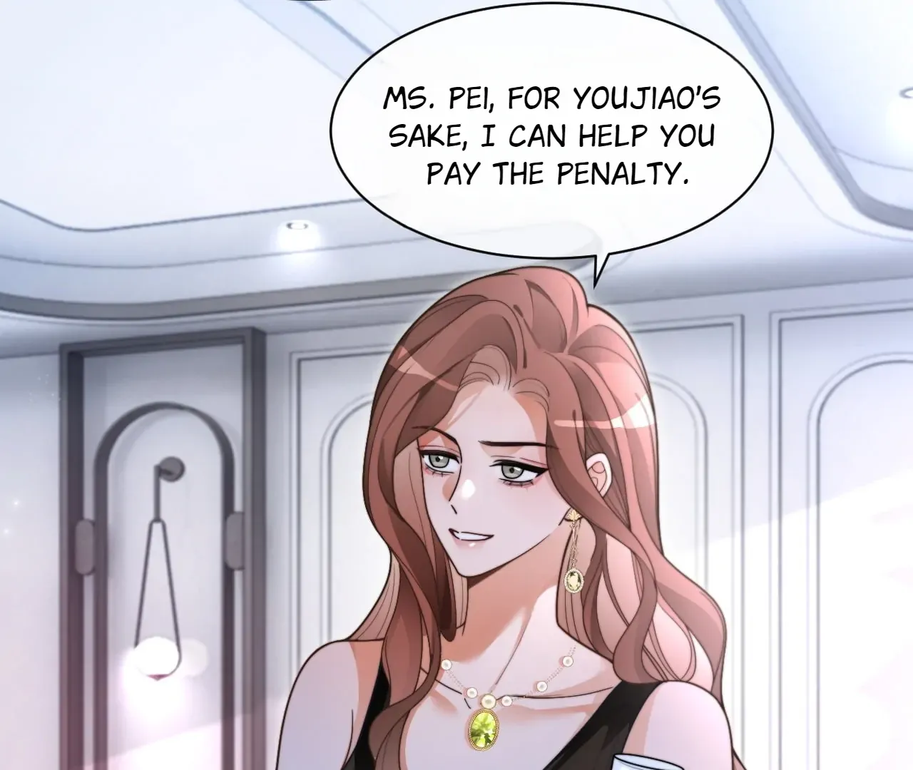 My Brothers Dote On Me Chapter 209 page 3 - 