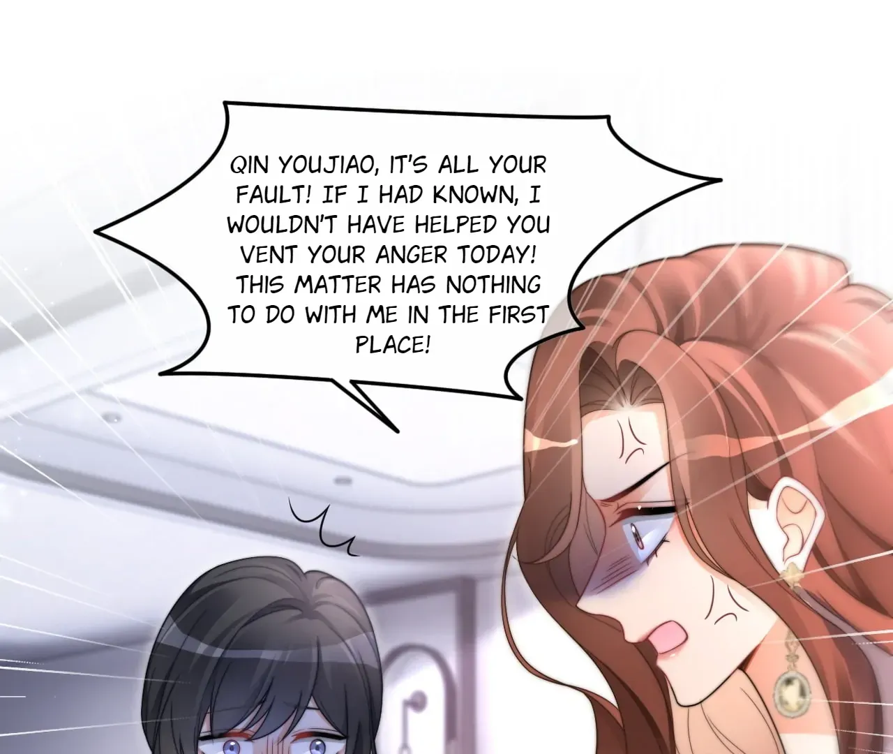 My Brothers Dote On Me Chapter 209 page 53 - 