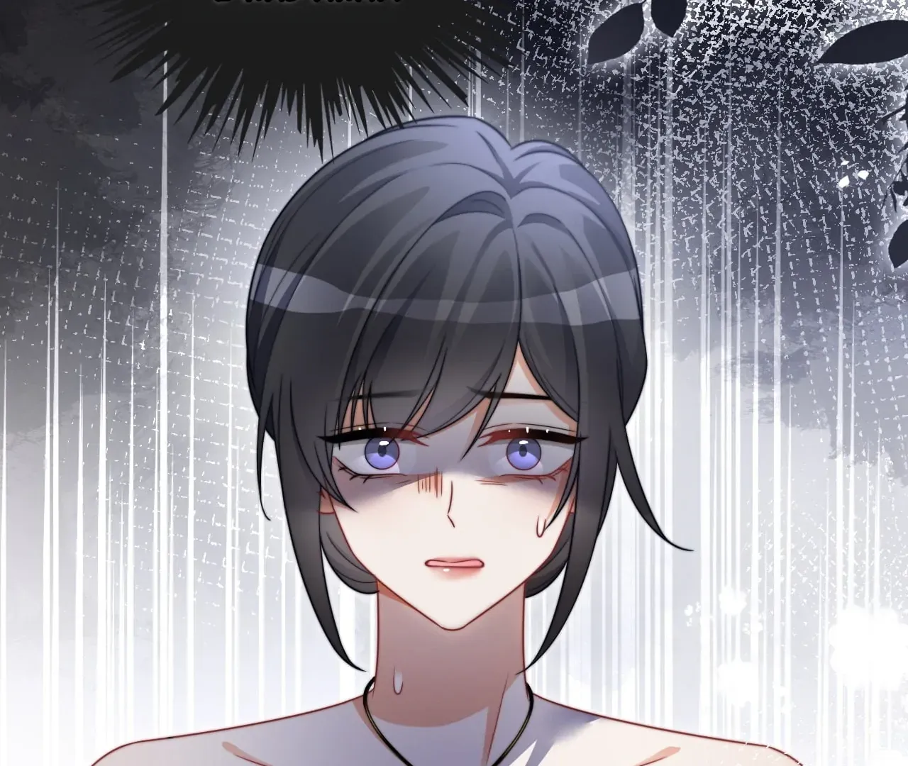 My Brothers Dote On Me Chapter 209 page 56 - 