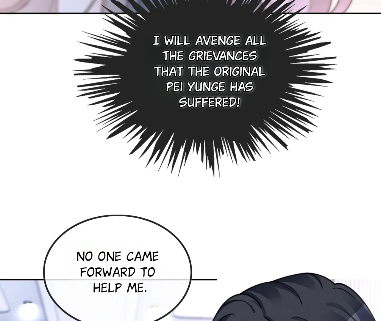 My Brothers Dote On Me Chapter 209 page 69 - 