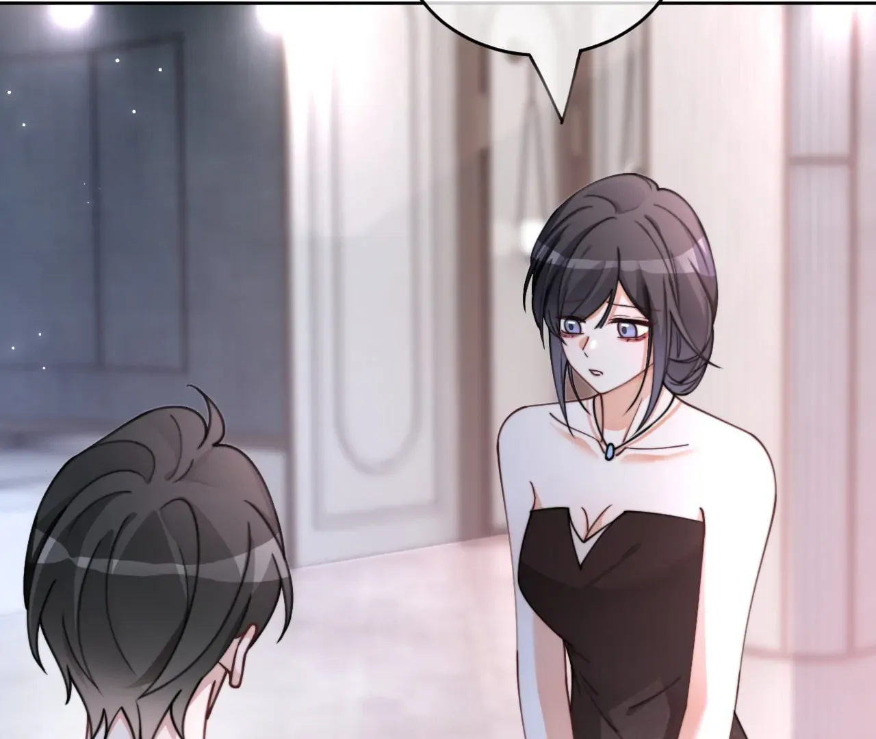 My Brothers Dote On Me Chapter 209 page 74 - 