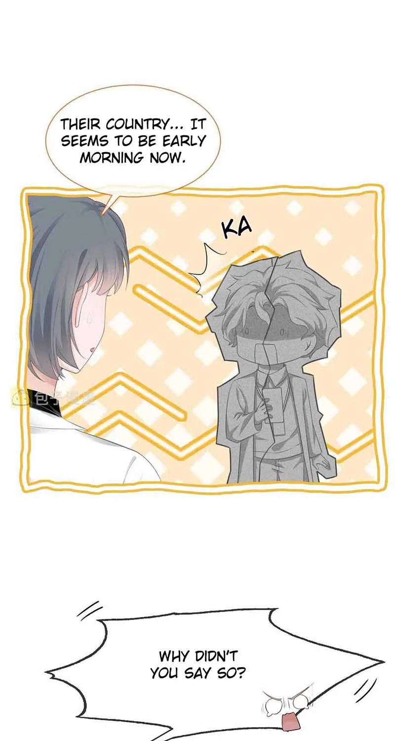 My Brothers Dote On Me Chapter 21 page 12 - 