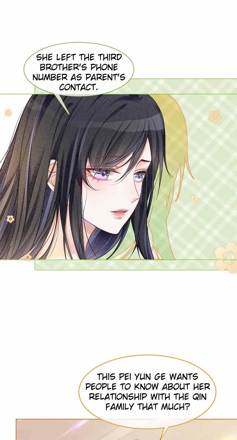 My Brothers Dote On Me Chapter 21 page 16 - 
