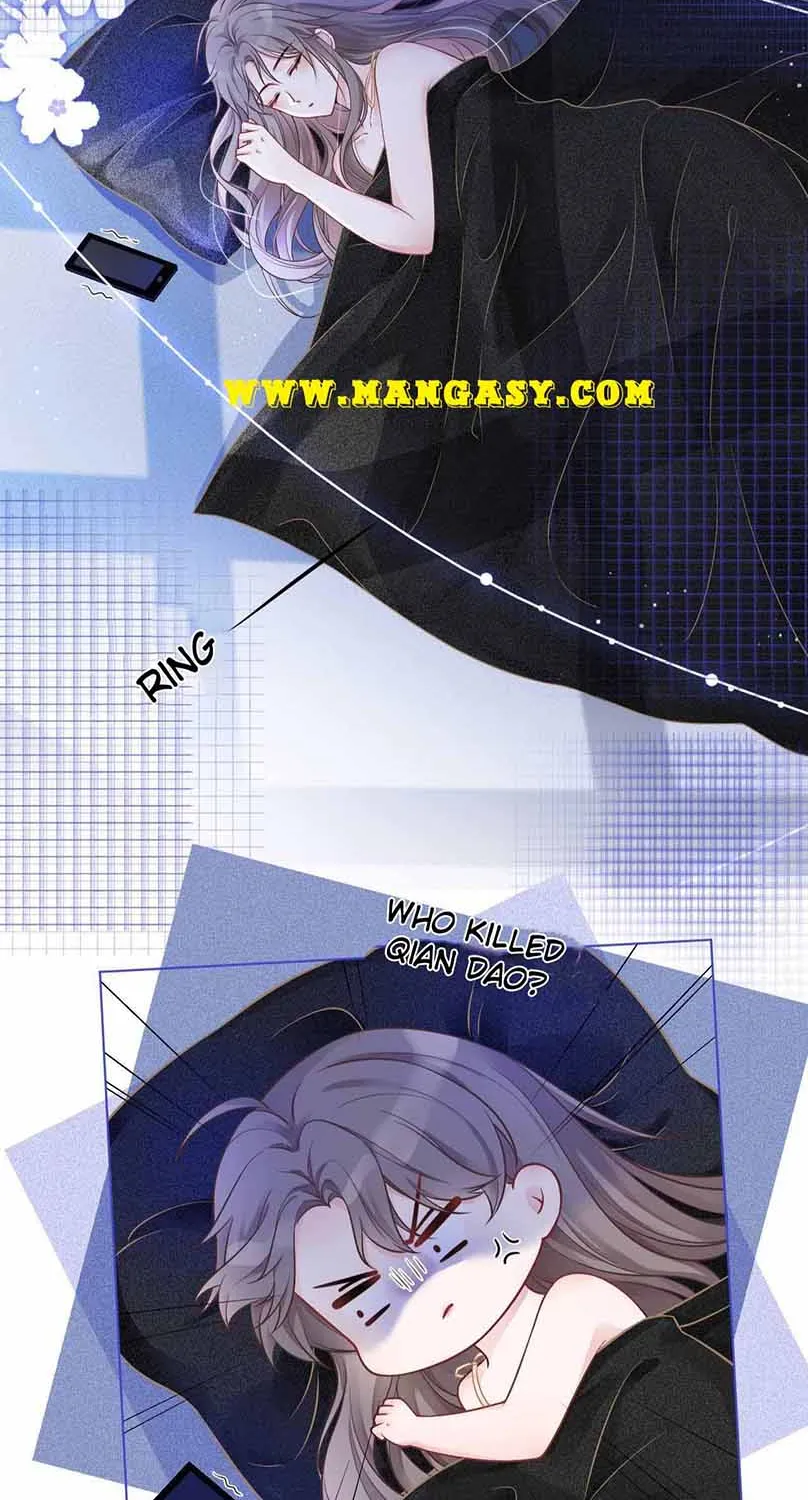 My Brothers Dote On Me Chapter 21 page 4 - 