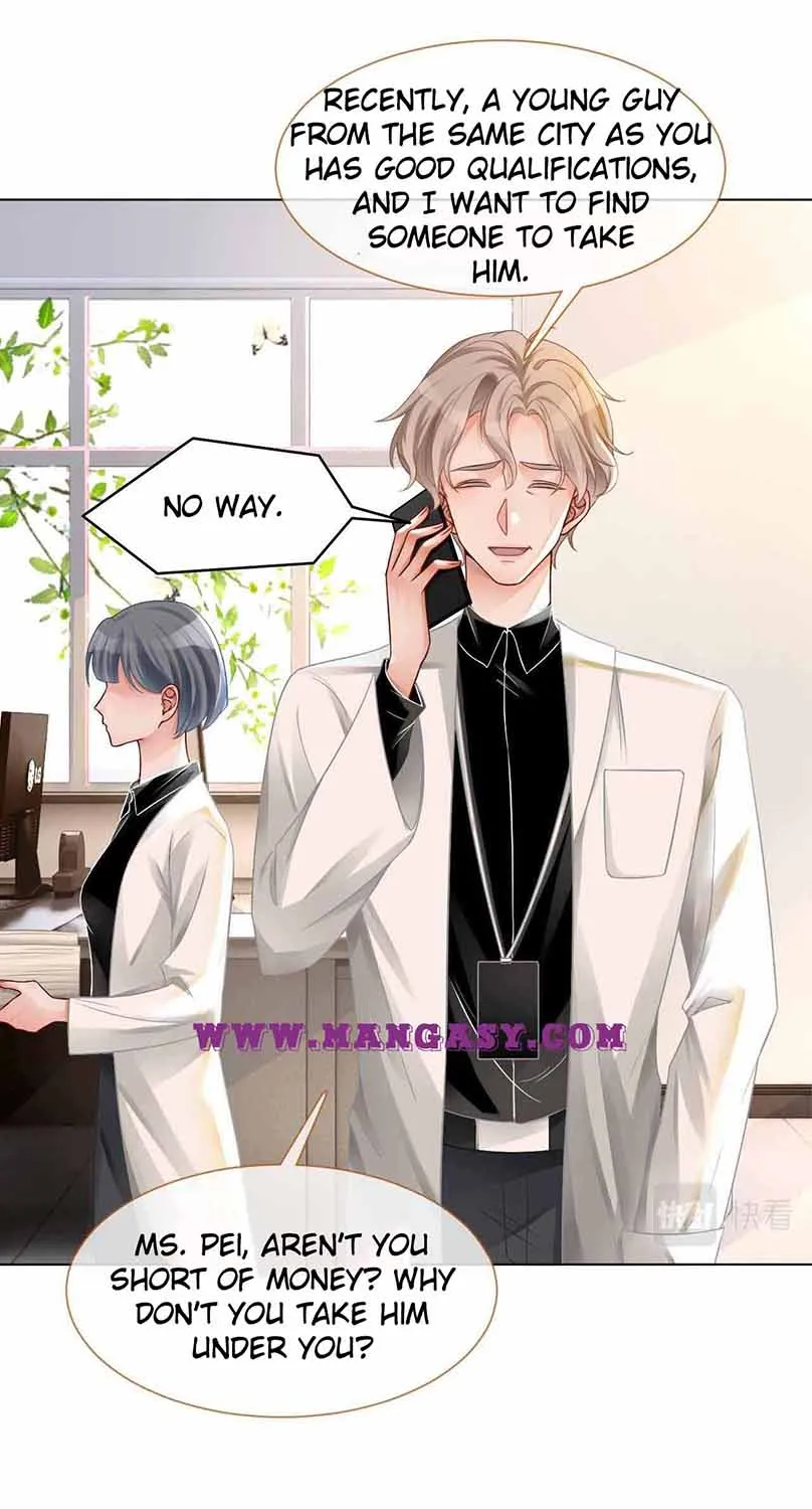 My Brothers Dote On Me Chapter 21 page 8 - 