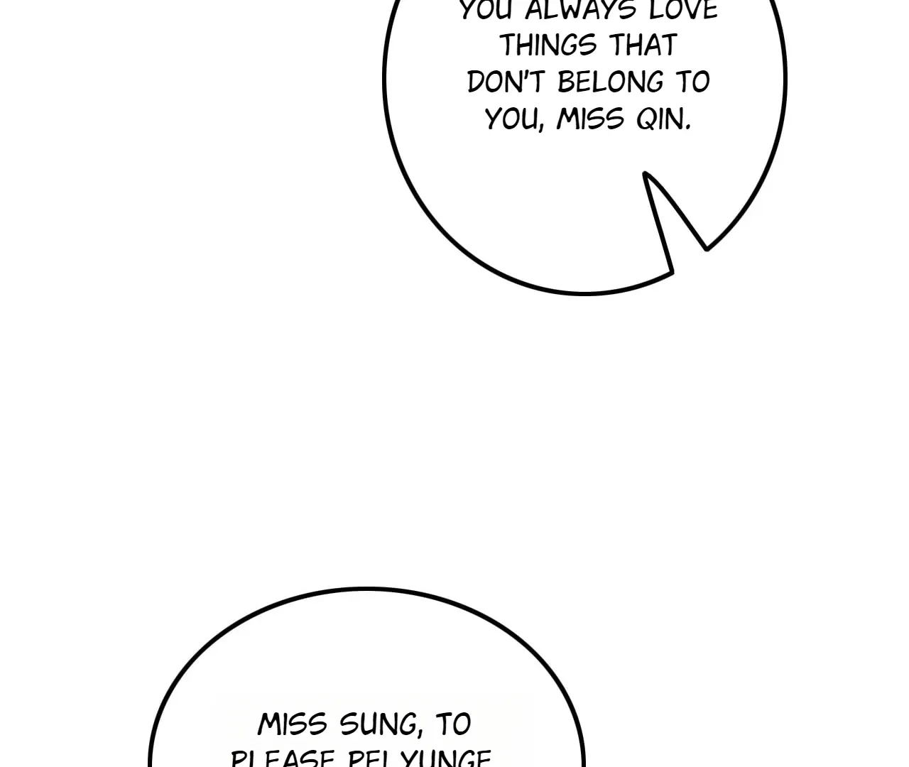 My Brothers Dote On Me Chapter 210 page 13 - 