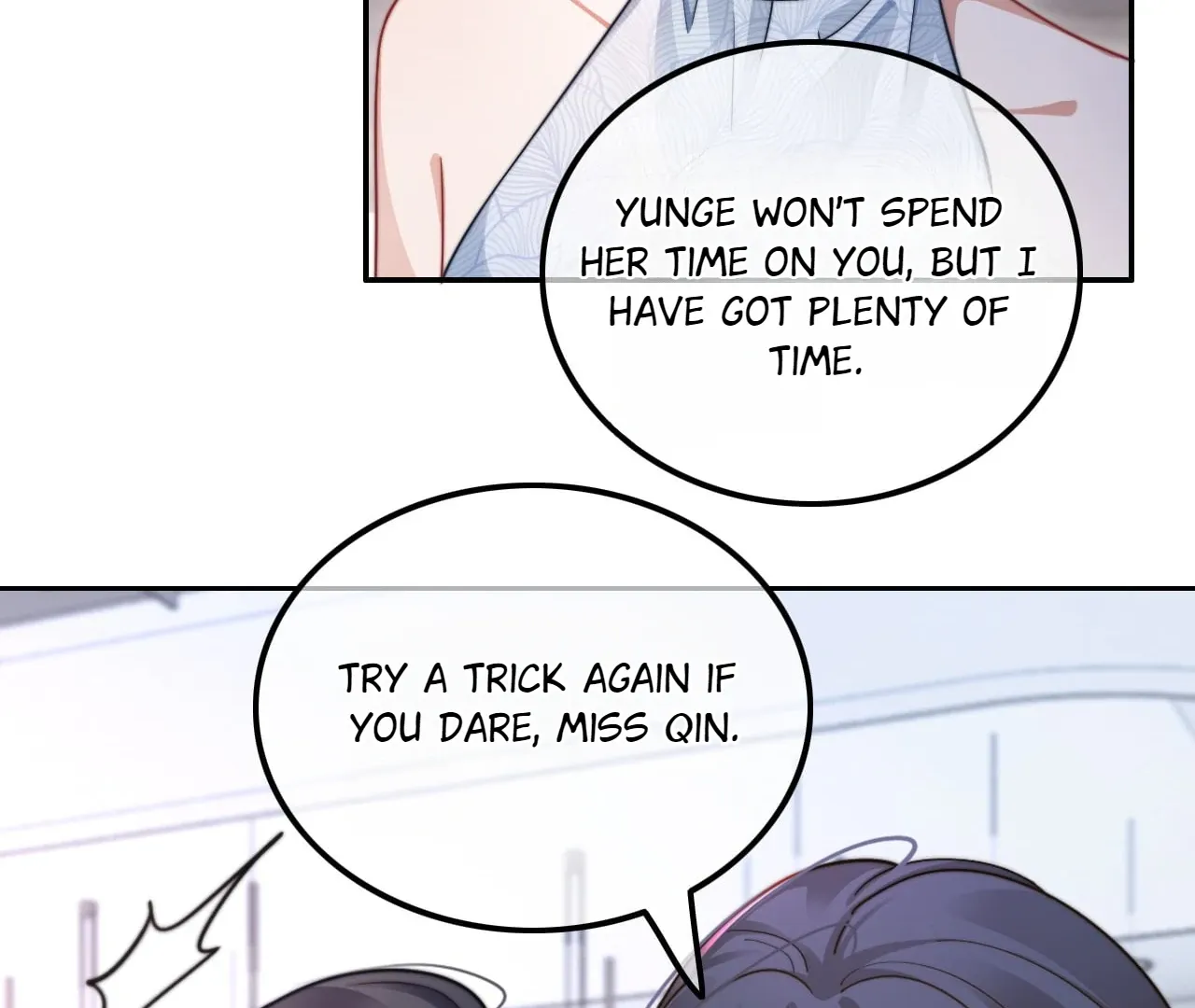 My Brothers Dote On Me Chapter 210 page 17 - 