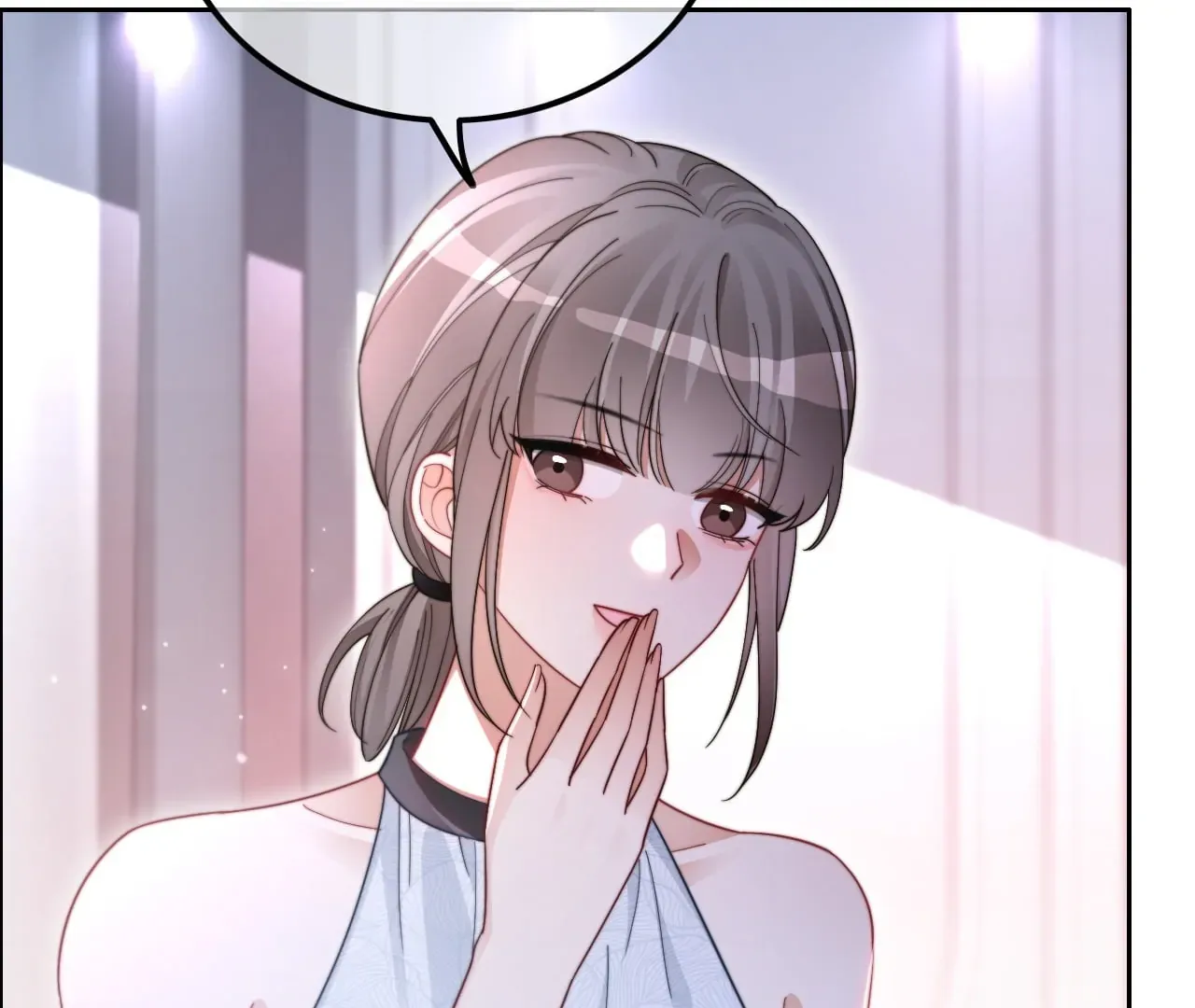 My Brothers Dote On Me Chapter 210 page 37 - 