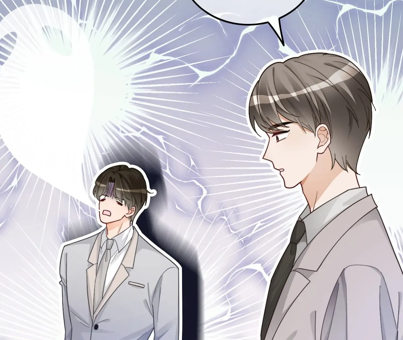My Brothers Dote On Me Chapter 210 page 57 - 