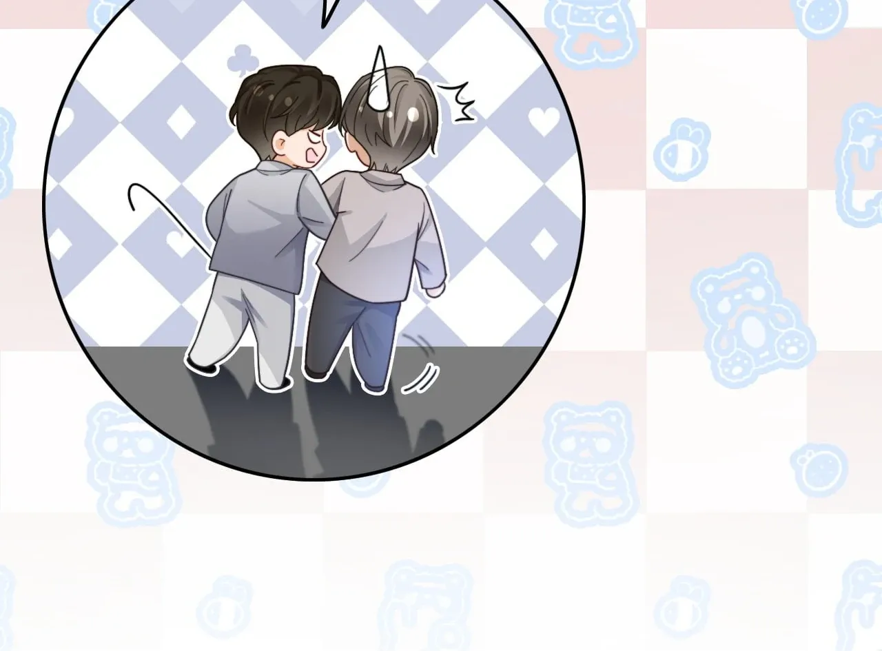 My Brothers Dote On Me Chapter 210 page 59 - 