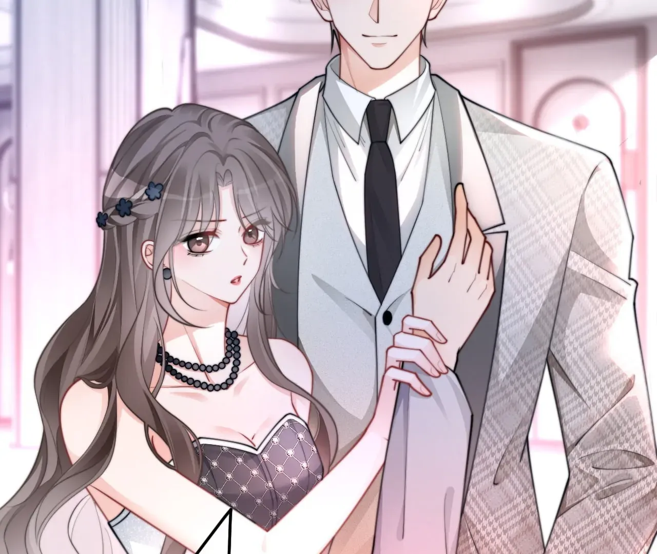 My Brothers Dote On Me Chapter 210 page 71 - 