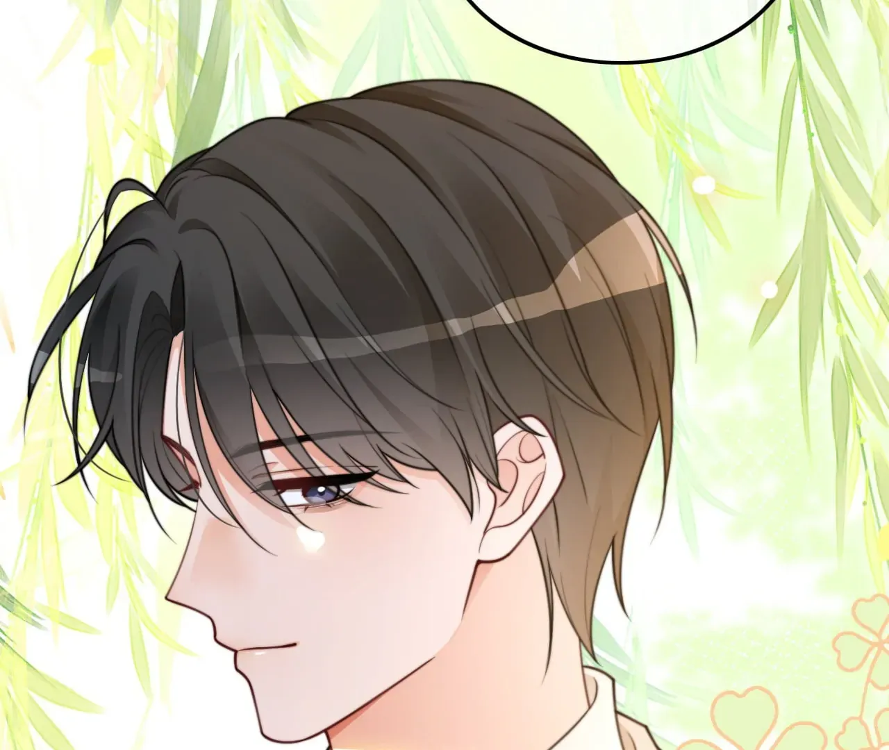 My Brothers Dote On Me Chapter 211 page 32 - 