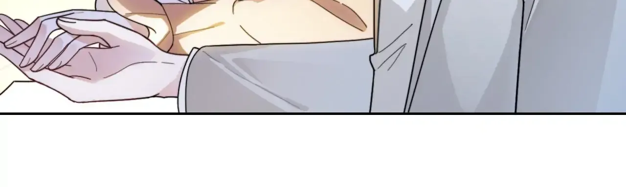 My Brothers Dote On Me Chapter 211 page 5 - 