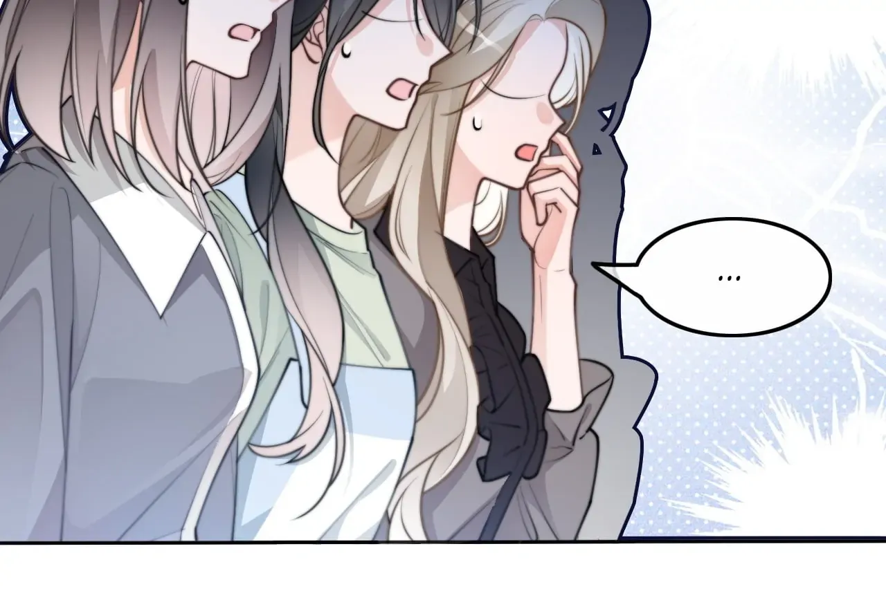 My Brothers Dote On Me Chapter 211 page 61 - 