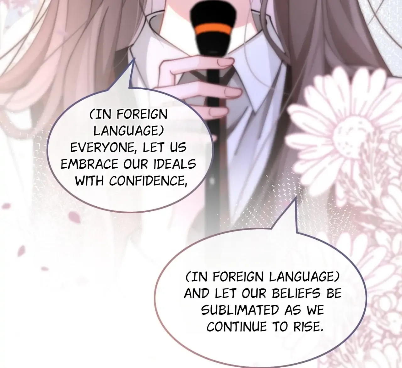 My Brothers Dote On Me Chapter 214 page 52 - 