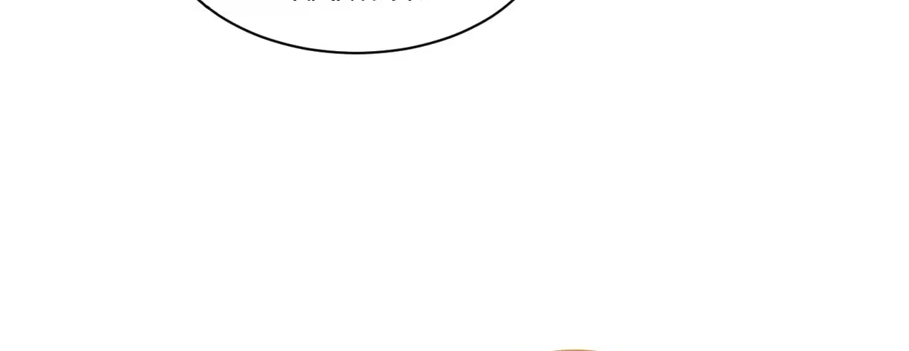 My Brothers Dote On Me Chapter 217 page 15 - 