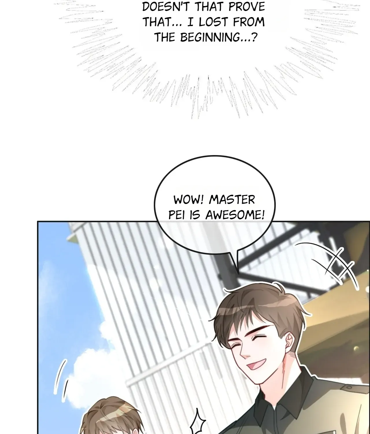 My Brothers Dote On Me Chapter 217 page 75 - 