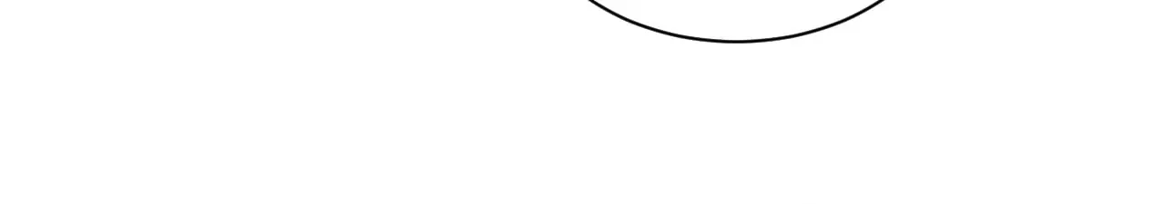 My Brothers Dote On Me Chapter 218 page 24 - 