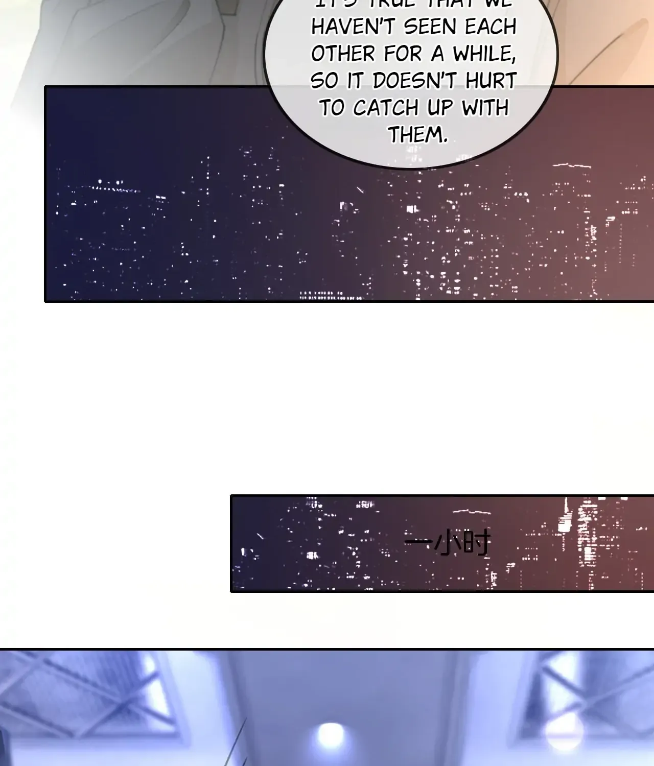 My Brothers Dote On Me Chapter 219 page 35 - 