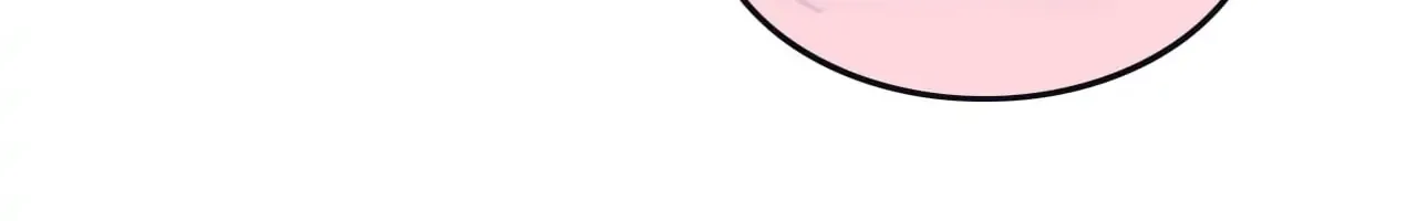 My Brothers Dote On Me Chapter 219 page 57 - 