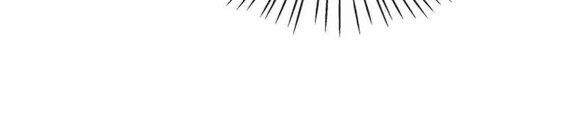 My Brothers Dote On Me Chapter 22 page 19 - 