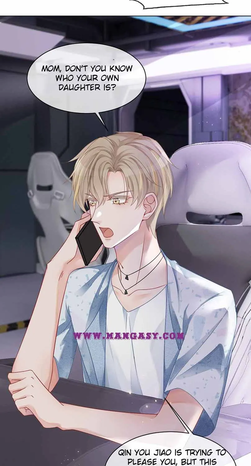 My Brothers Dote On Me Chapter 22 page 27 - 